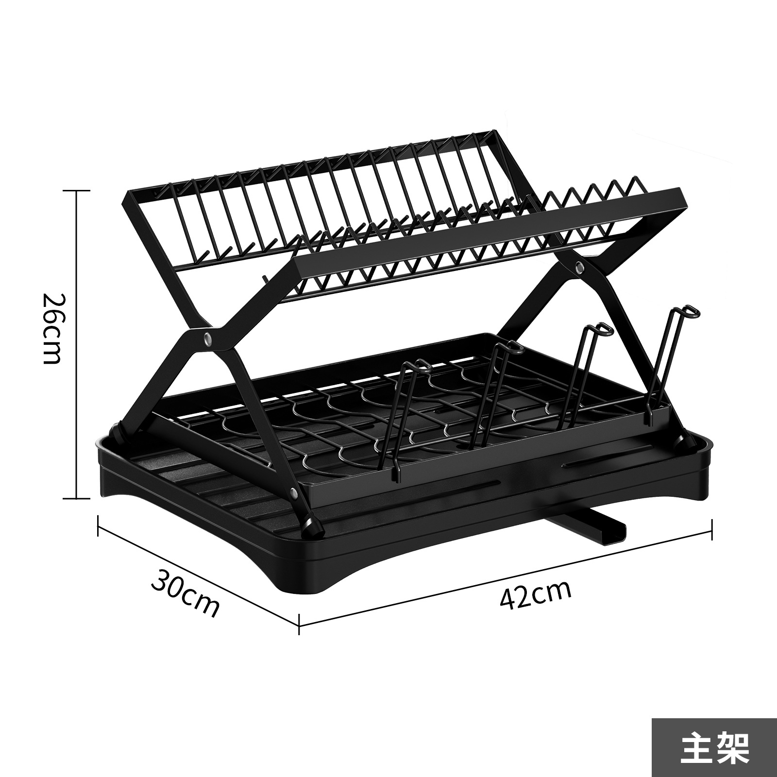 Cross-Border Kitchen Storage Dish Rack Home Countertop Multifunctional Storage Draining Put Bowl Organizing Organizer