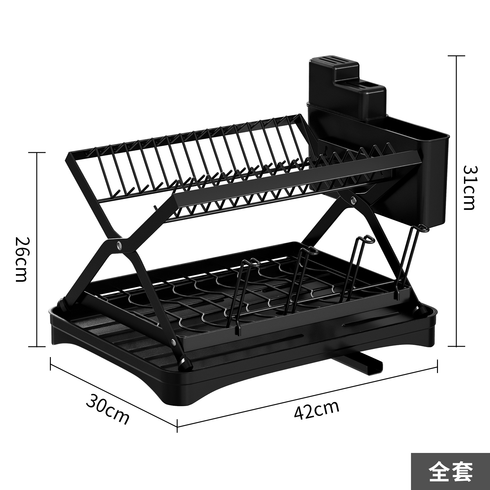 Cross-Border Kitchen Storage Dish Rack Home Countertop Multifunctional Storage Draining Put Bowl Organizing Organizer