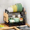 Cross-Border Kitchen Sink Countertop Dish Draining Rack Basket Cupboard Knife and Fork Cutlery Organizer