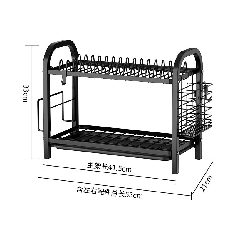 Kitchen Multifunctional Standing Type Drying Dish Rack Chopsticks and Knife Storage Box Holder