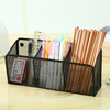Magnetic Pen Holder Pencil Locker Organizer Accessories for School and Office, Black