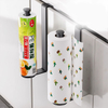 Wall Mounted Kitchen Paper Towel Holder Metal No Punch Holes