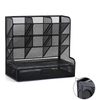 Mesh Desktop Organizer with Drawer Office Stationery Caddy Storage Boxes & Bins Accessory Supplies