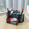 Mesh Desk Organizer, Desk Accessories with Drawers, Pencil Holder for Desk with 9 Compartments for Office Supplies