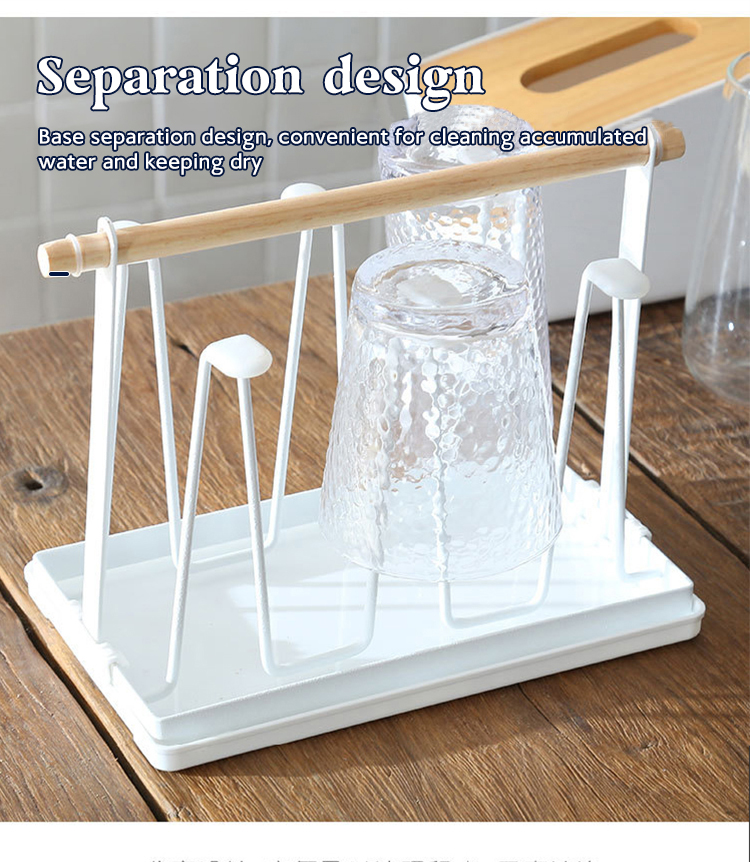 Household Storage Rack Glass Cup Holder 6 Hooks Cup Drying Rack With Wooden Tray