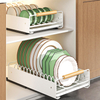 Single-Tier Pull-Out Dish Rack Cabinet Shelf Cross-Border Kitchen Organizer with Drain Efficient Storage Cupboard Organization