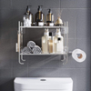 No-Punch Toilet Shelf With Paper Towel Hanging Feature Bathroom Storage Organizer Above Water Tank