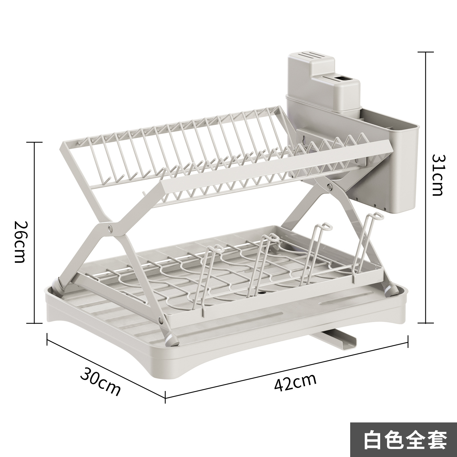 Cross-Border Kitchen Storage Dish Rack Home Countertop Multifunctional Storage Draining Put Bowl Organizing Organizer