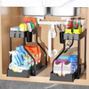 Double-Tier Plastic PP Standing Type Under-Sink Organizer for Kitchen and Bathroom Multi-Purpose Sundries Holder