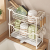 Kitchen Narrow Double Drain Dish Organizer