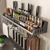 Home Kitchen Combination Storage Set Black Carbon Steel Spice Rack