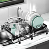 Kitchen Multifunctional Fruit and Vegetable Dish Drainer Storage Net Rack Two-way Telescopic Sink Drainage Mat