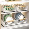 Single-Tier Pull-Out Dish Rack Cabinet Shelf Cross-Border Kitchen Organizer with Drain Efficient Storage Cupboard Organization