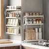 Kitchen Wall Mount Spice Rack 4 Tier Spice Rack Space Saving Corner Organizer