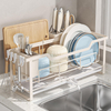 Compact Single-Tier Dish Drainer Rack for Kitchen Sink Window Sill Installation-Free Standing Type Narrow Storage Board