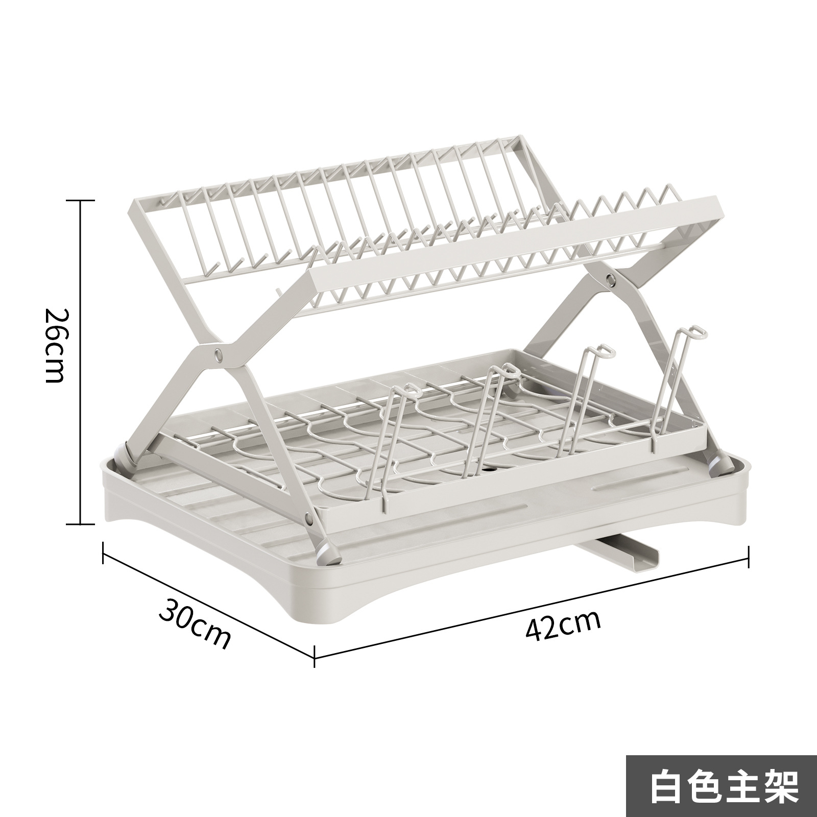 Cross-Border Kitchen Storage Dish Rack Home Countertop Multifunctional Storage Draining Put Bowl Organizing Organizer