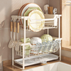 Kitchen Narrow Double Drain Dish Organizer