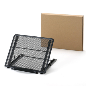 Metal Mesh Ventilated Adjustable Laptop Stands Computer Notebook Holder Stand Riser Compatible