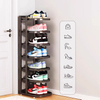 Home Stainless Steel Space Saving Shoe Rack Dormitory Stylish Open Shoe Cabinet