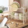 Kitchen Narrow Double Drain Dish Organizer